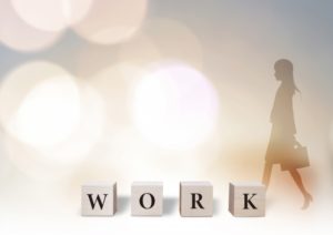 【自分らしく働くために】考えるべきこと